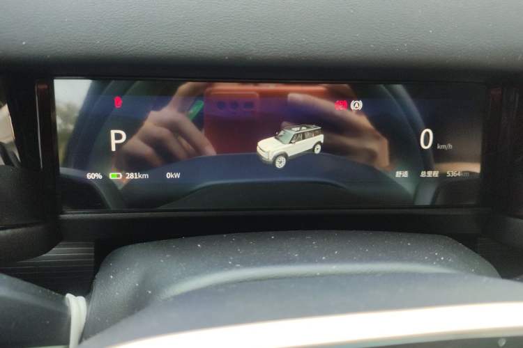 Used iCAR 03 2024 472km Four-Wheel Drive Long-Range Smart Enjoyment Version Instrument Cluster