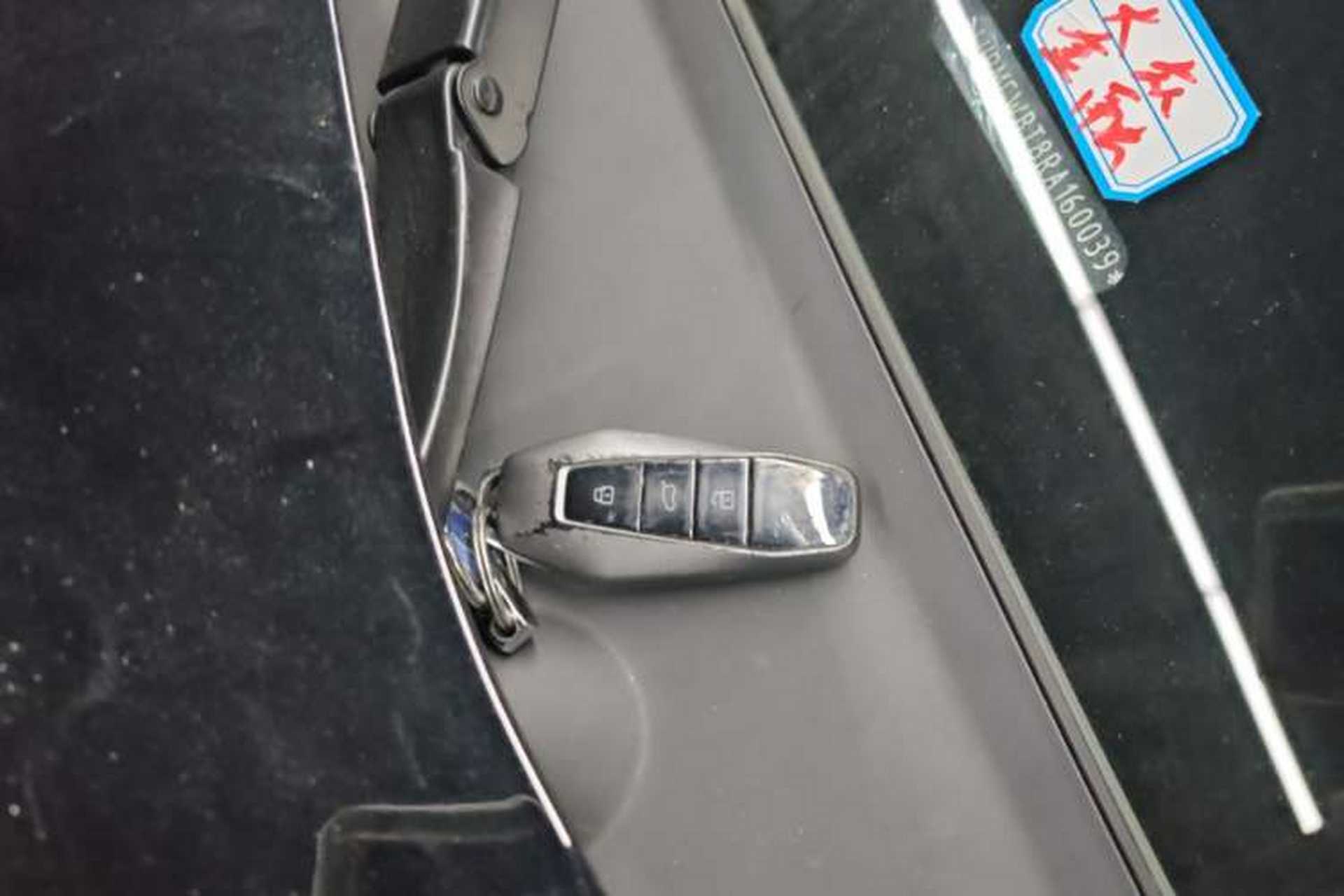 Used iCAR 03 2024 472km Four-Wheel Drive Long-Range Version Vehicle Key