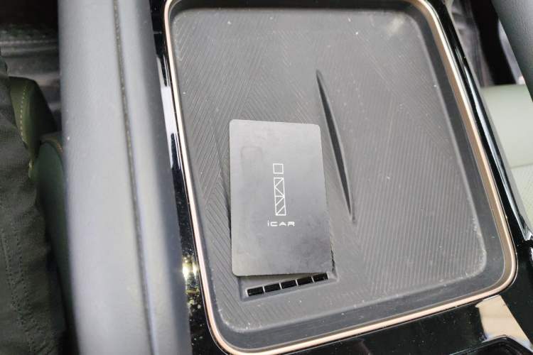 Used iCAR 03 2024 501km Two-Wheel Drive Long-Range Yuechao Edition Vehicle Key