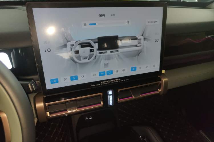 Used iCAR 03 2024 472km Four-Wheel Drive Long-Range Intelligent Advanced Version Audio And AC Panel