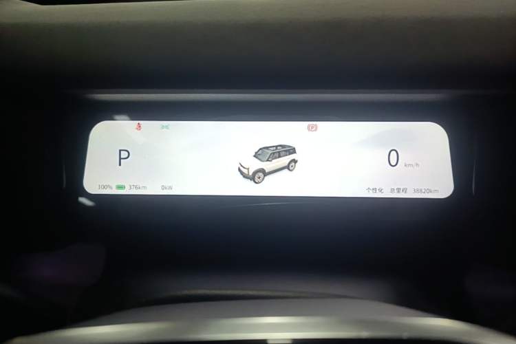 Used iCAR 03 2024 501km Four-wheel Drive Long-Range Advanced Version Instrument Cluster