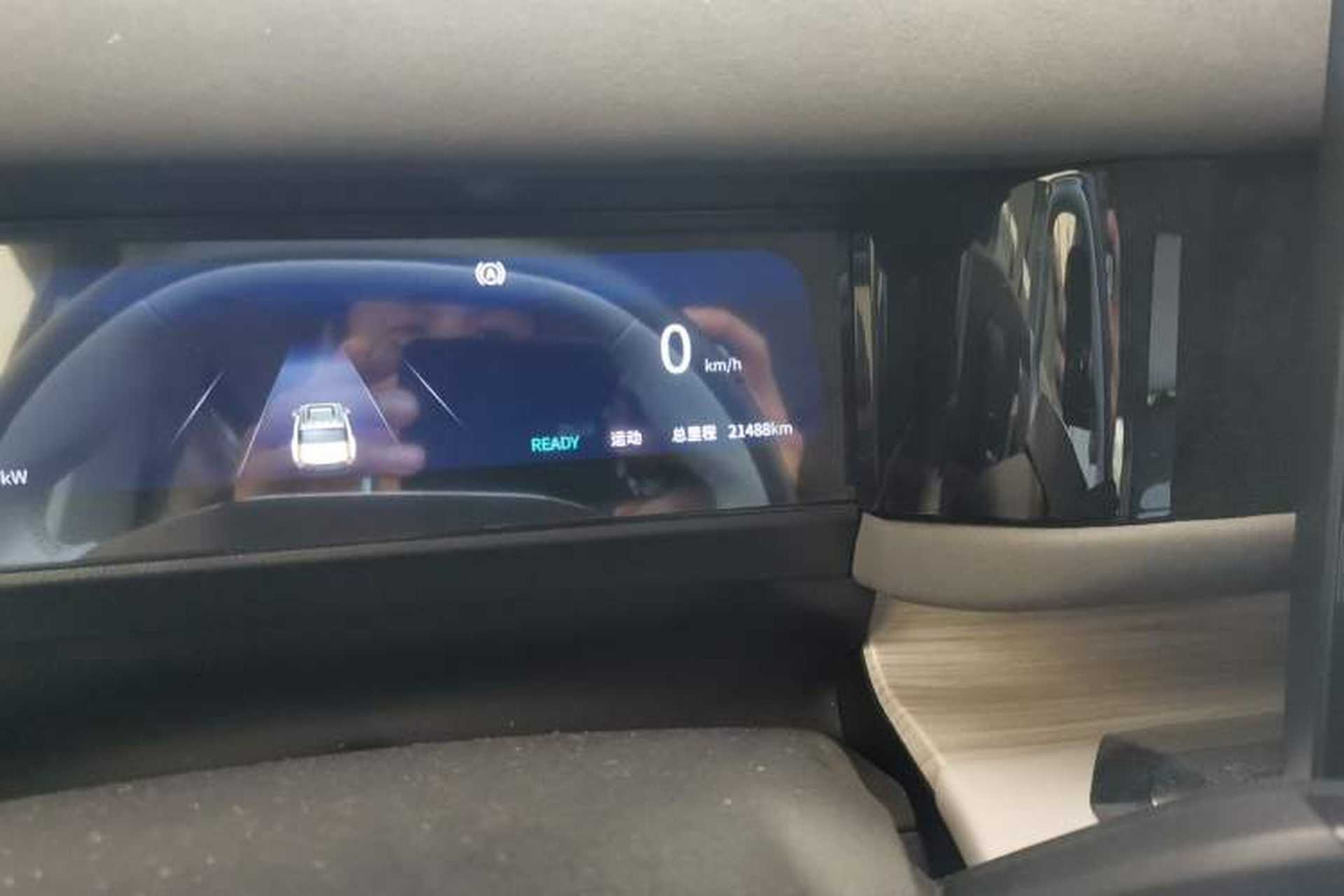 Used iCAR 03 2024 472km Four-Wheel Drive Long-Range Version Odometer Close Up