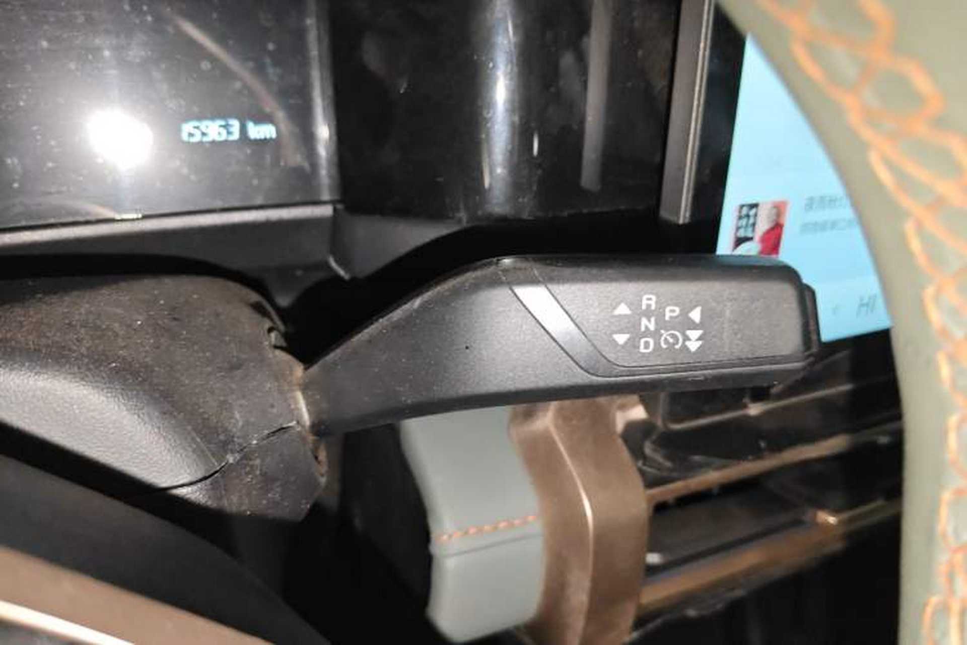 Used iCAR 03 2024 501km Two-Wheel Drive Long-Range Version Gear Lever
