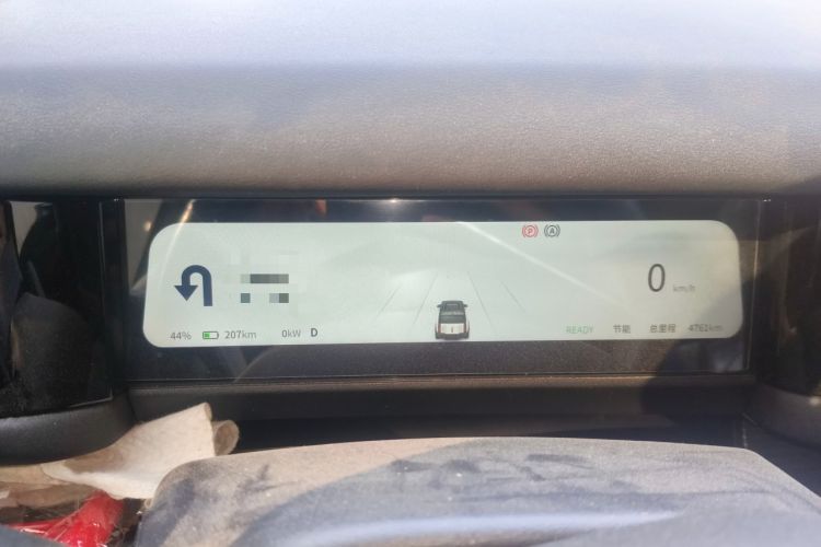 Used iCAR 03 2024 472km Four-Wheel Drive Long-Range Version Instrument Cluster