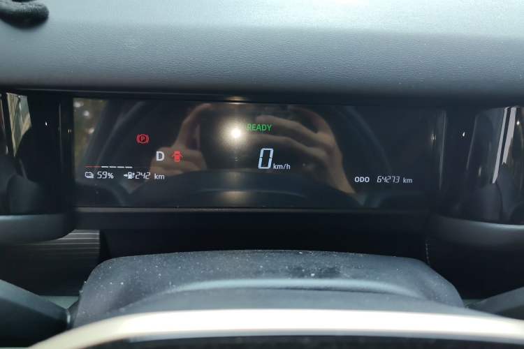 Used iCAR 03 2024 501km Two-Wheel Drive Long-Range Version Instrument Cluster