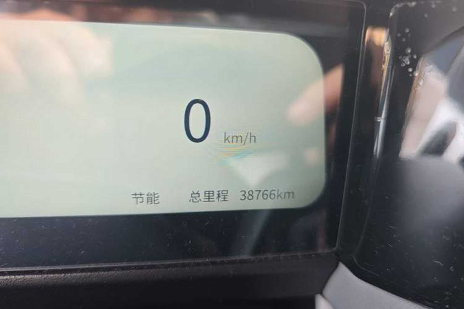 Used iCAR 03 2024 501km Four-wheel Drive Long-Range Advanced Version Odometer Close Up
