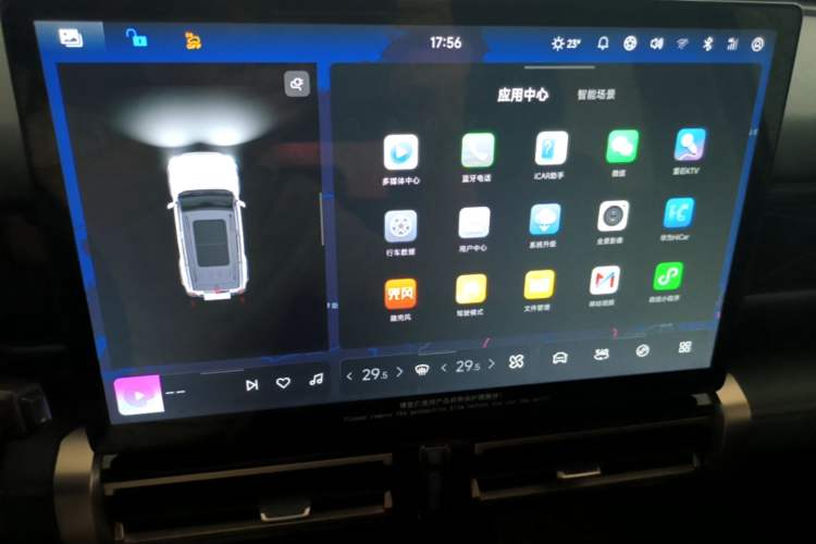 Used iCAR 03 2024 501km Two-Wheel Drive Long-Range Version Audio And AC Panel