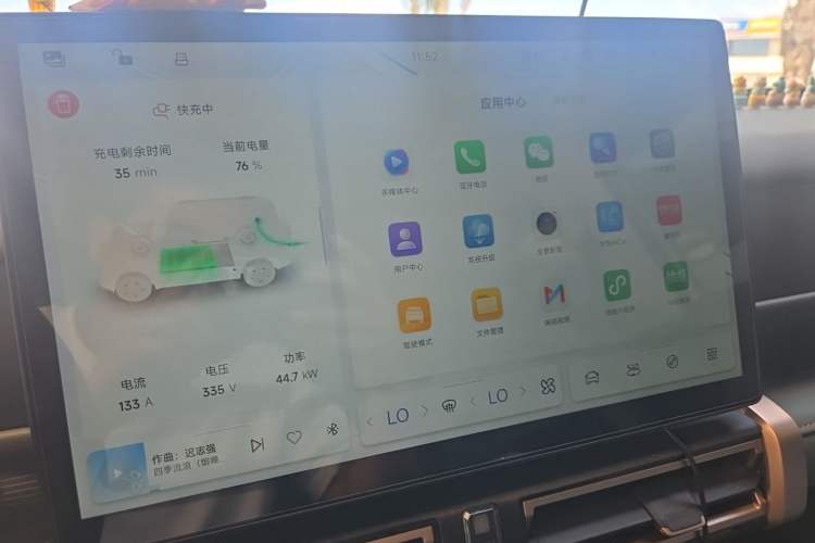 Used iCAR 03 2024 401km Range Two-Wheel Drive Standard Yuechao Version Audio And AC Panel
