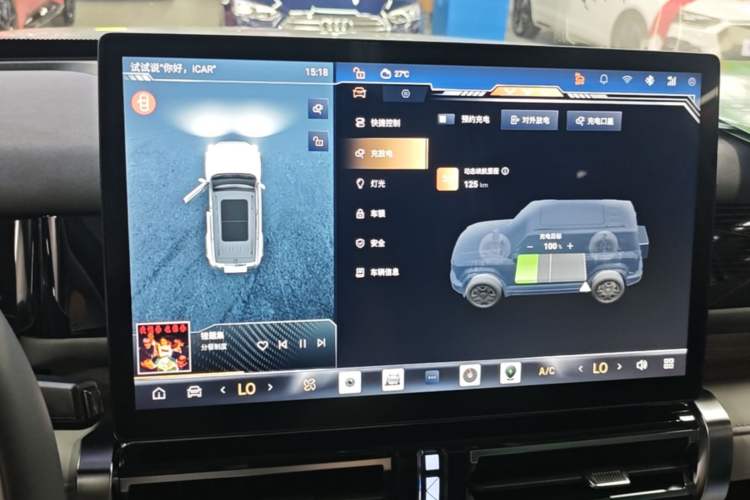 Used iCAR 03 2024 501km Two-Wheel Drive Long-Range Version Audio And AC Panel