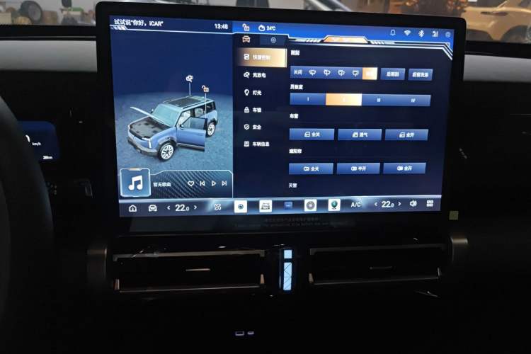 Used iCAR 03 2024 472km Four-Wheel Drive Long-Range Version Audio And AC Panel