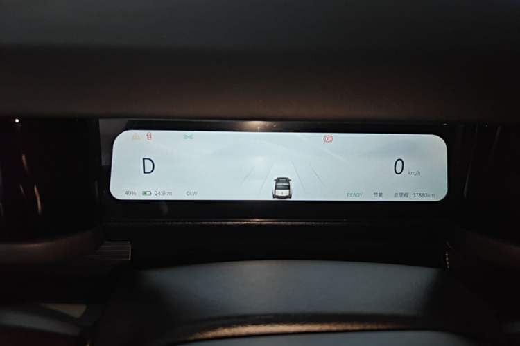Used iCAR 03 2024 501km Four-wheel Drive Long-Range Advanced Version Instrument Cluster