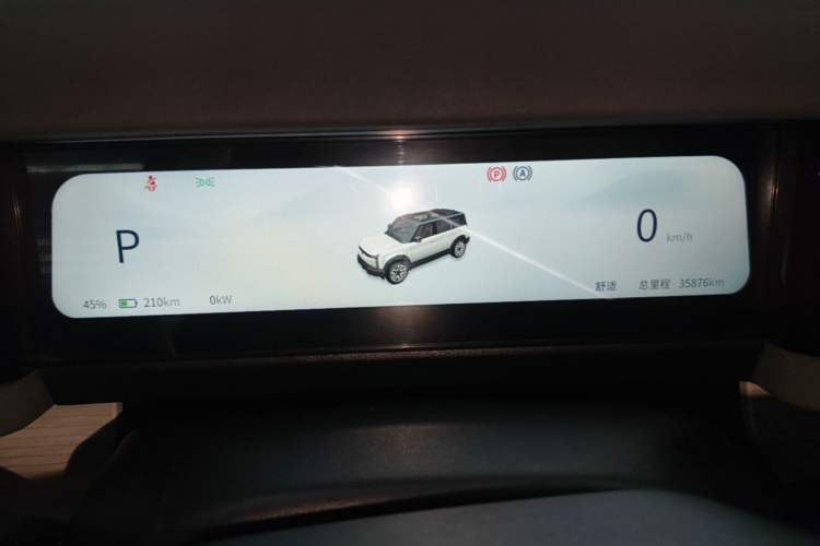 Used iCAR 03 2024 472km Four-Wheel Drive Long-Range Version Instrument Cluster