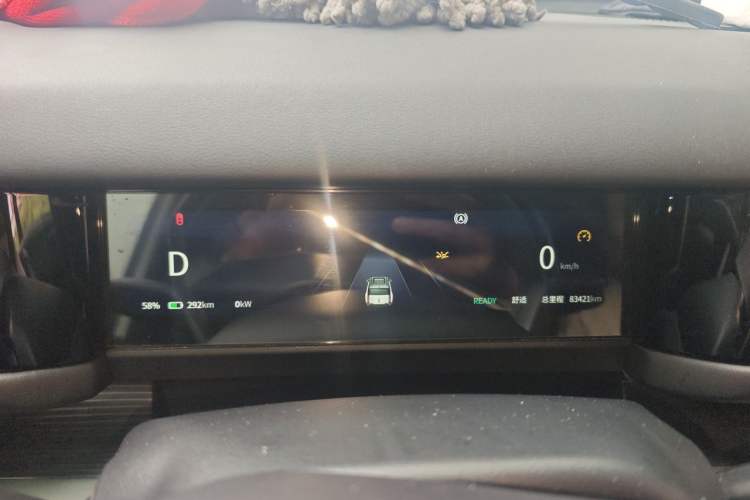 Used iCAR 03 2024 501km Range Two-Wheel Drive Long-Range Smart Trend Edition Instrument Cluster