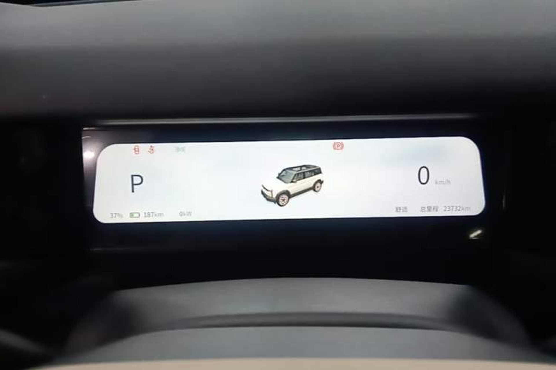 Used iCAR 03 2024 501km Four-wheel Drive Long-Range Advanced Version Instrument Cluster