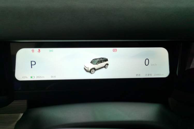 Used iCAR 03 2024 472km Four-Wheel Drive Long-Range Version Instrument Cluster