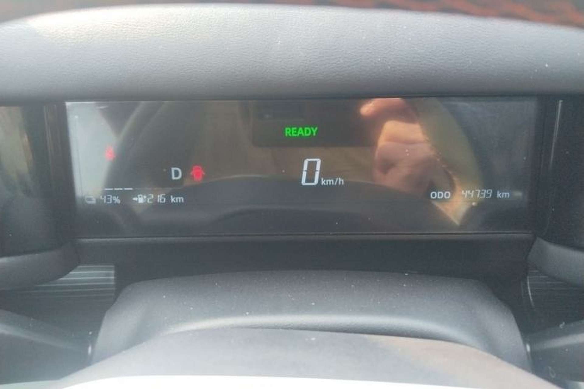 Used iCAR 03 2024 501km Two-Wheel Drive Long-Range Version Instrument Cluster