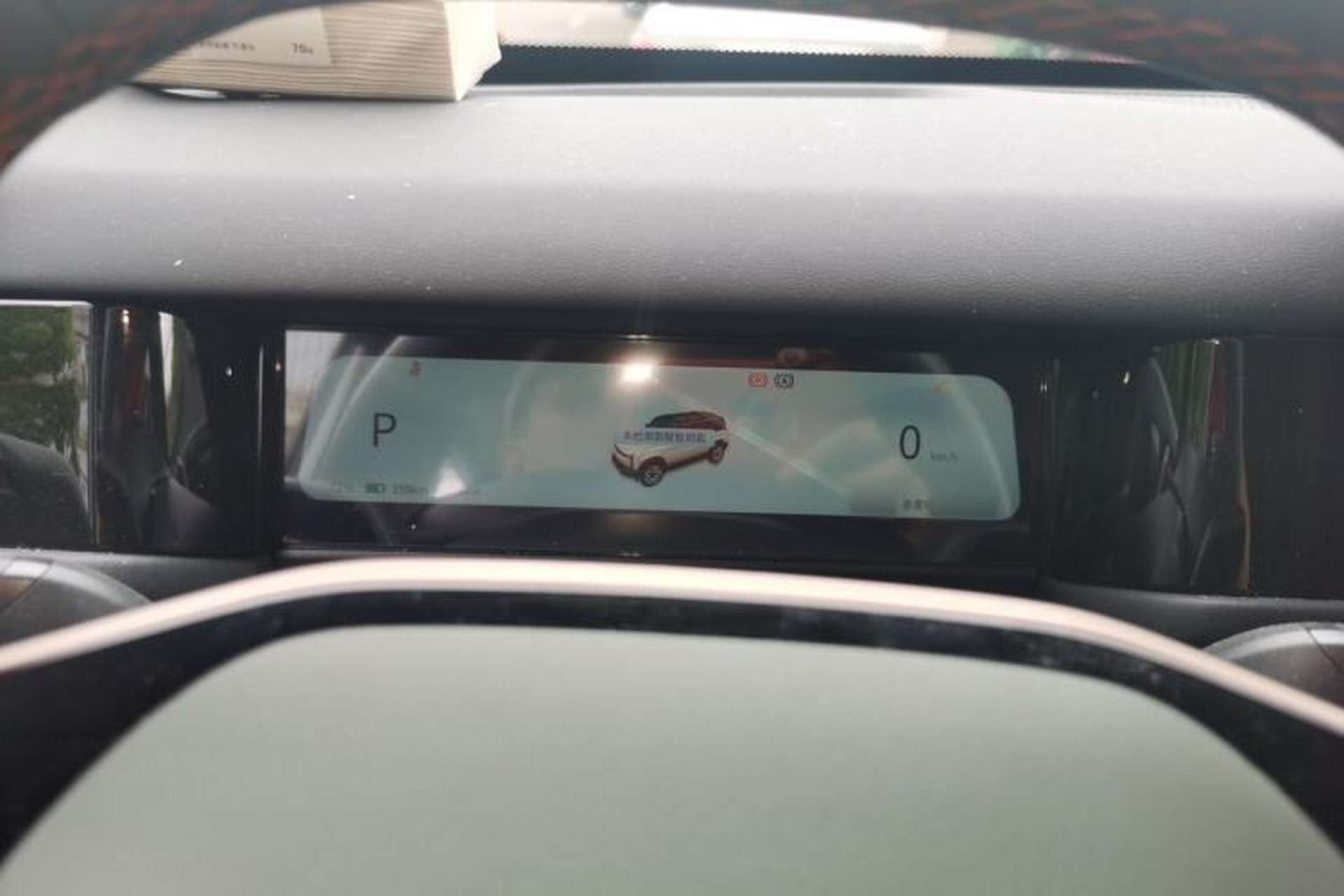 Used iCAR 03 2024 501km Range Two-Wheel Drive Long-Range Smart Trend Edition Instrument Cluster