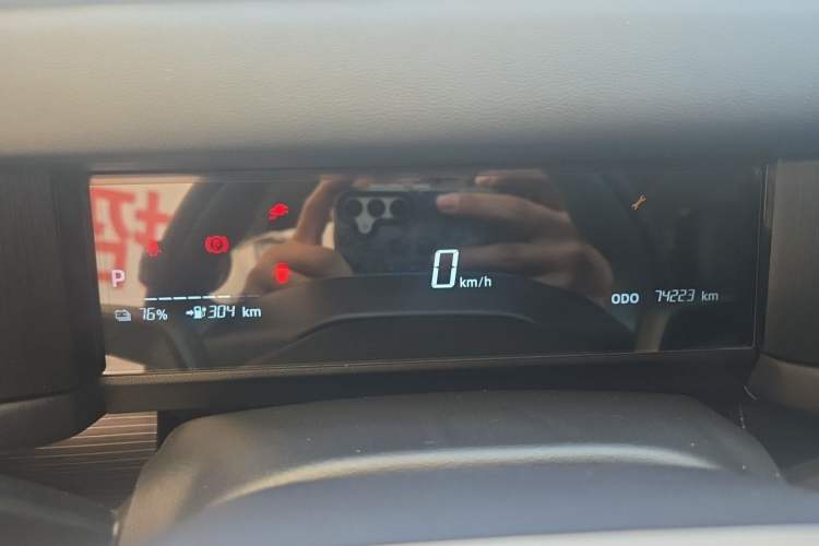 Used iCAR 03 2024 401km Range Two-Wheel Drive Standard Yuechao Version Instrument Cluster