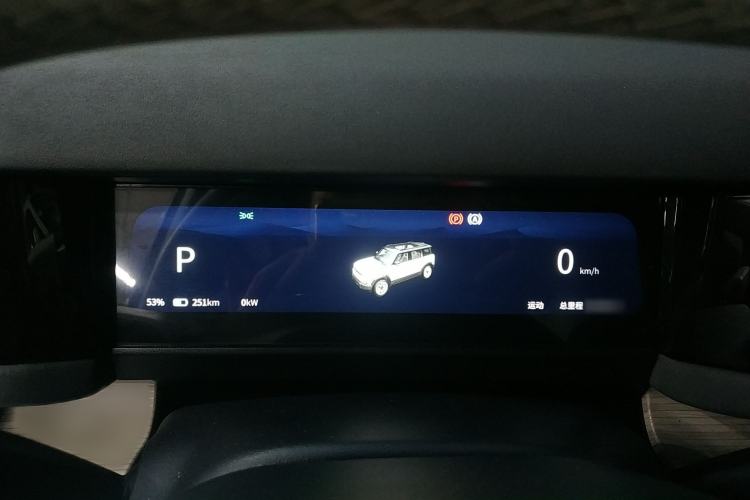 Used iCAR 03 2024 472km Four-Wheel Drive Long-Range Version Instrument Cluster