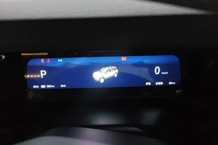 Used iCAR 03 2024 472km Four-Wheel Drive Long-Range Version Instrument Cluster