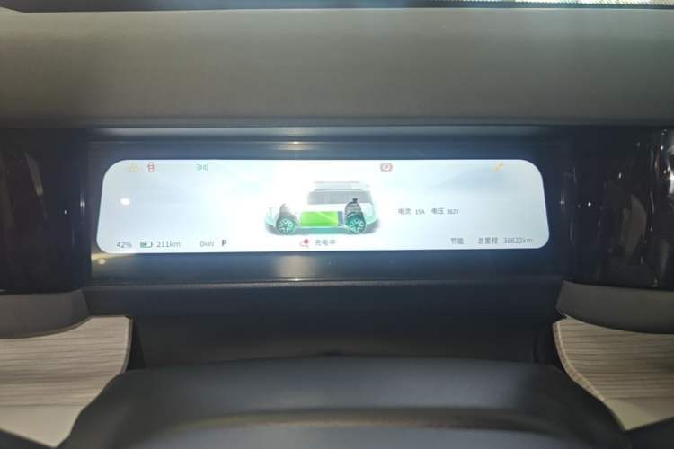 Used iCAR 03 2024 501km Four-wheel Drive Long-Range Advanced Version Instrument Cluster