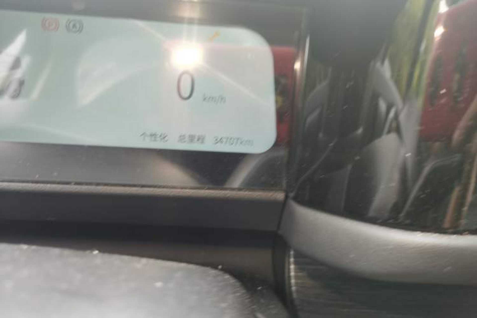 Used iCAR 03 2024 501km Range Two-Wheel Drive Long-Range Smart Trend Edition Odometer Close Up