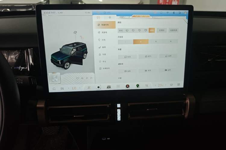 Used iCAR 03 2024 401km Range Two-Wheel Drive Standard Yuechao Version Audio And AC Panel