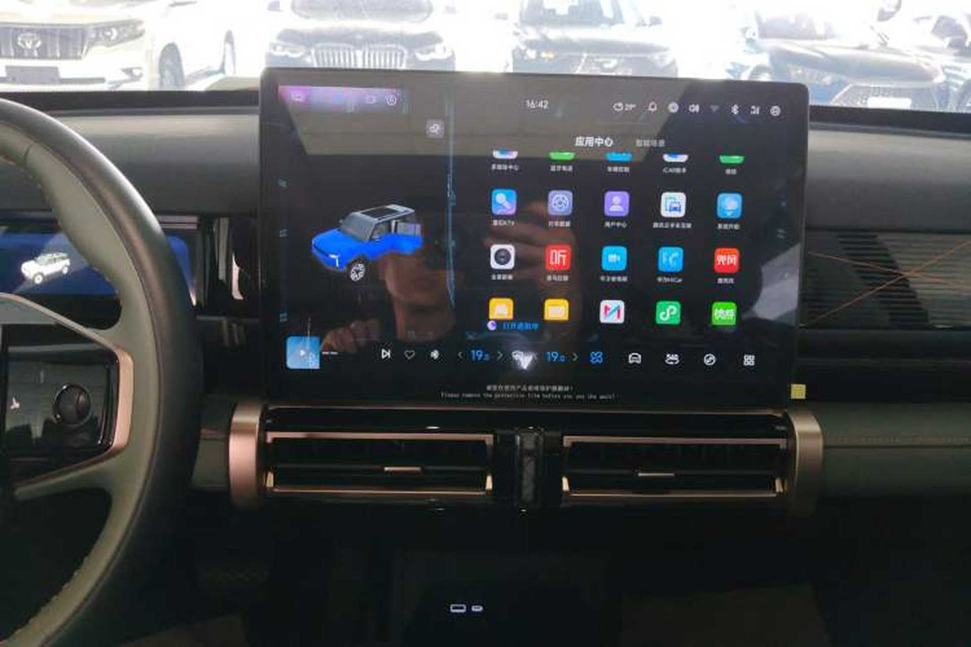 Used iCAR 03 2024 472km Four-Wheel Drive Long-Range Version Audio And AC Panel