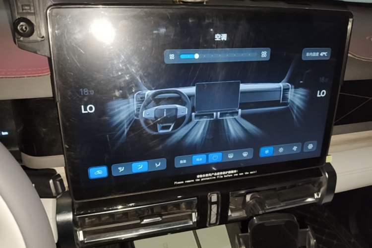 Used iCAR 03 2024 501km Range Two-Wheel Drive Long-Range Smart Trend Edition Audio And AC Panel