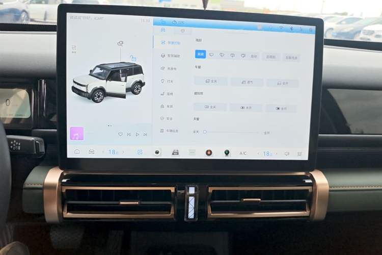 Used iCAR 03 2024 472km Four-Wheel Drive Long-Range Intelligent Advanced Version Audio And AC Panel