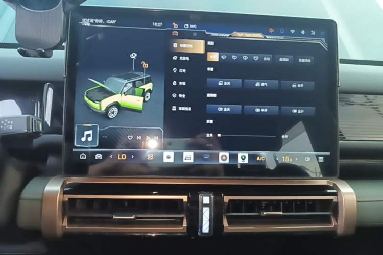 Used iCAR 03 2024 401km Two-Wheel Drive Standard Advanced Version Audio And AC Panel