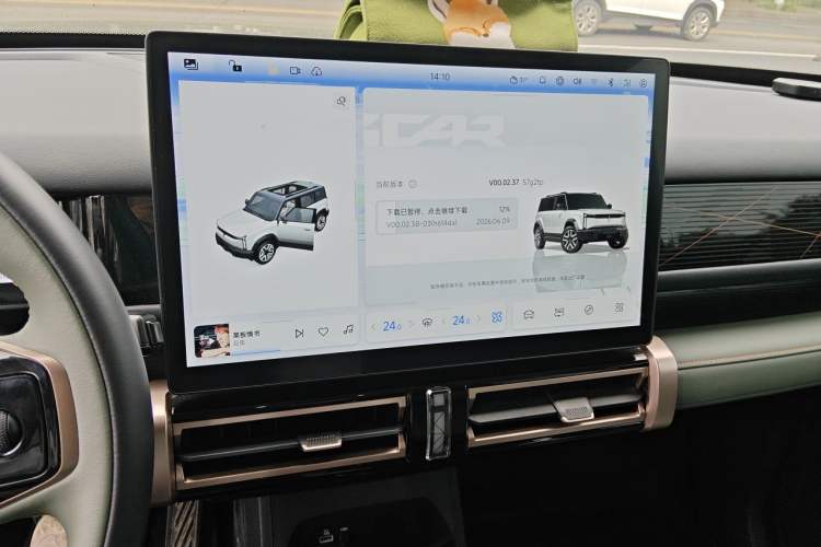 Used iCAR 03 2024 472km Four-Wheel Drive Long-Range Version Audio And AC Panel