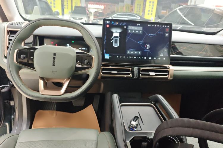 Used iCAR 03  Center Console