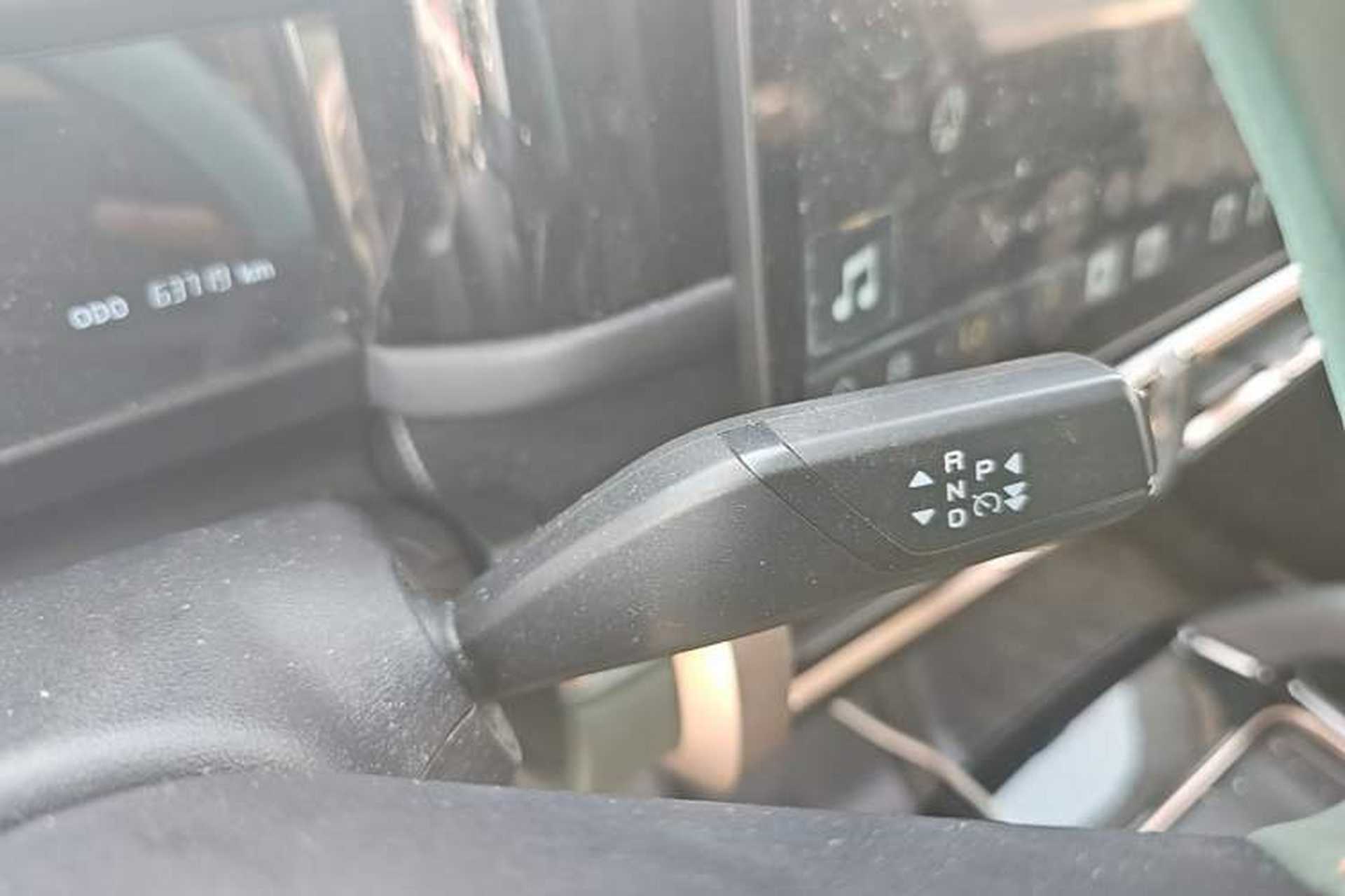 Used iCAR 03 2024 501km Two-Wheel Drive Long-Range Version Gear Lever