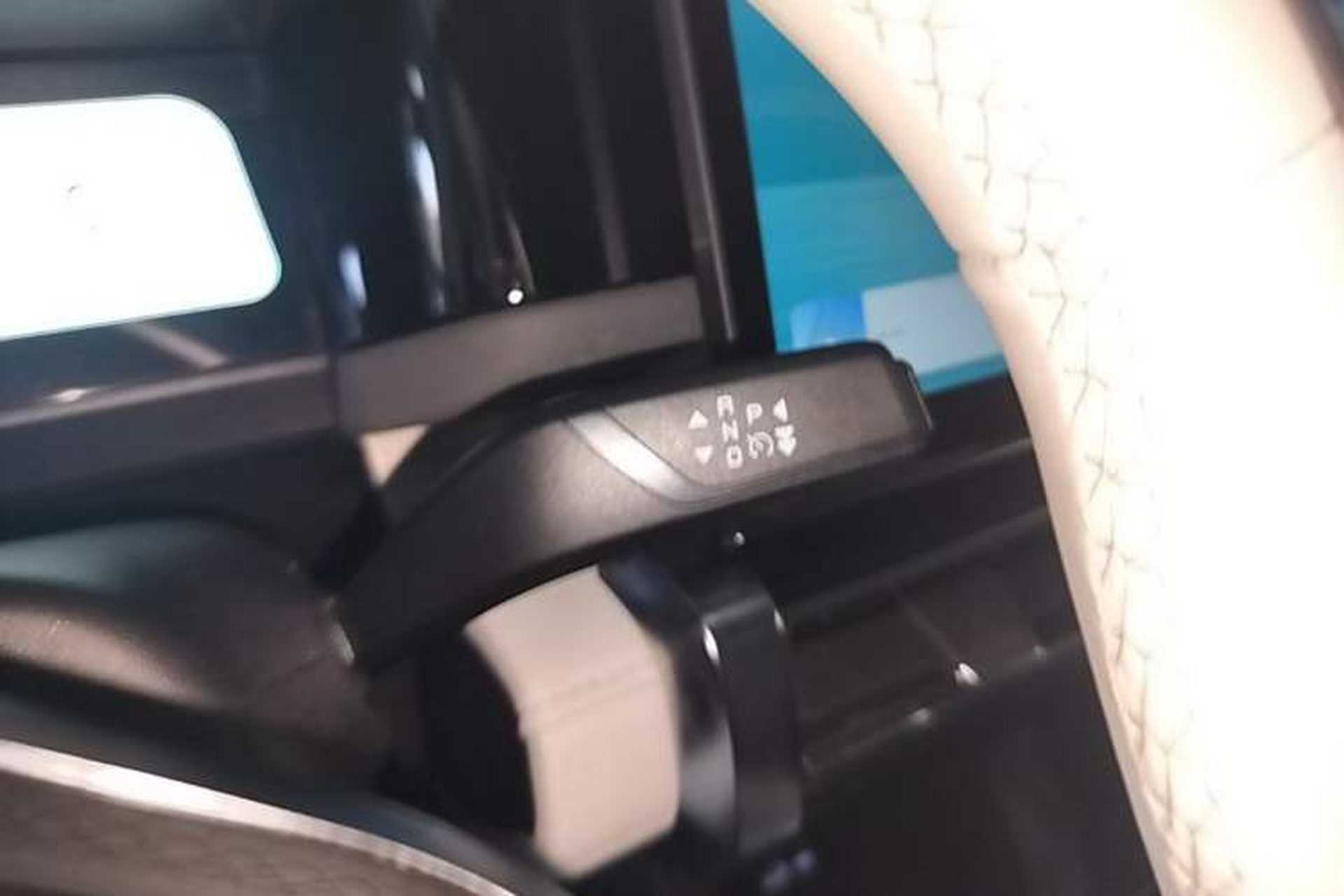 Used iCAR 03 2024 472km Four-Wheel Drive Long-Range Version Gear Lever