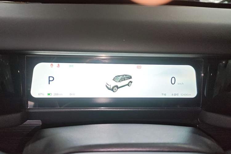 Used iCAR 03 2024 472km Four-Wheel Drive Long-Range Version Instrument Cluster