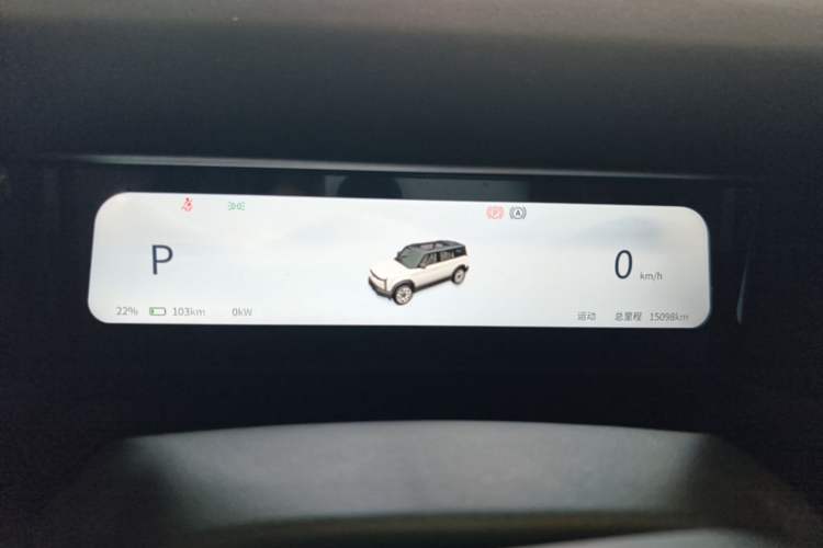 Used iCAR 03 2024 472km Four-Wheel Drive Long-Range Version Instrument Cluster