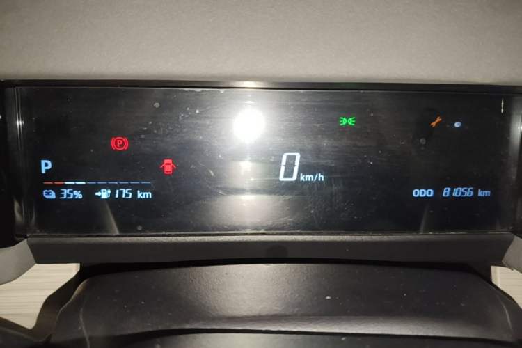 Used iCAR 03 2024 501km Range Two-Wheel Drive Long-Range Smart Trend Edition Instrument Cluster