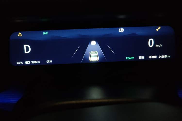Used iCAR 03 2024 501km Four-wheel Drive Long-Range Advanced Version Instrument Cluster