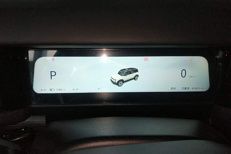 Used iCAR 03 2024 501km Four-wheel Drive Long-Range Advanced Version Instrument Cluster
