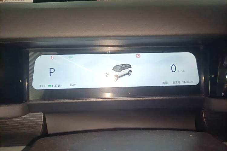 Used iCAR 03 2024 472km Four-Wheel Drive Long-Range Version Instrument Cluster