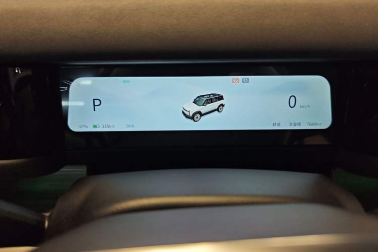 Used iCAR 03 2024 501km Four-wheel Drive Long-Range Advanced Version Instrument Cluster