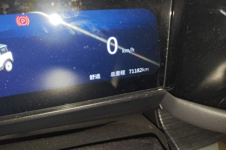 Used iCAR 03 2024 472km Four-Wheel Drive Long-Range Version Odometer Close Up