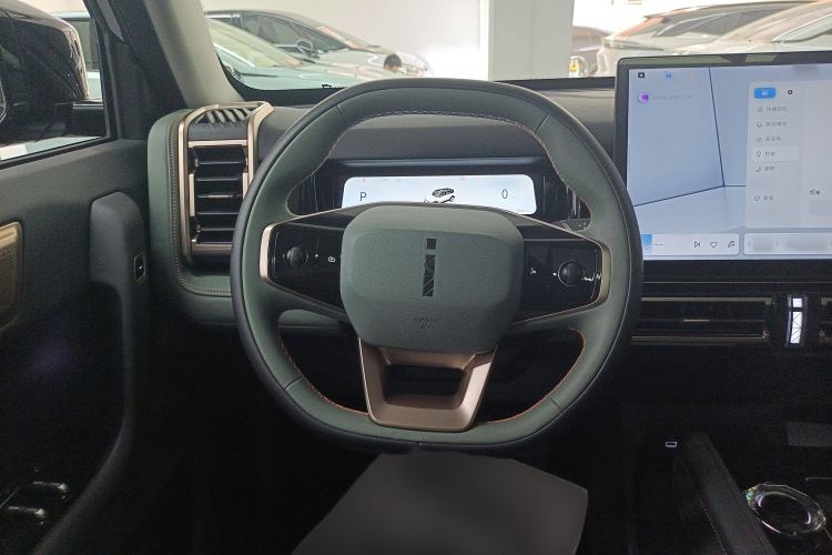Used iCAR 03  Steering Wheel