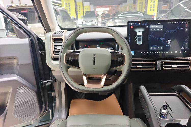 Used iCAR 03  Steering Wheel