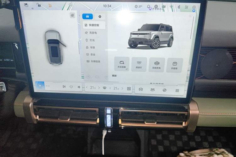 Used iCAR 03 2024 401km Two-Wheel Drive Standard Advanced Version Audio And AC Panel