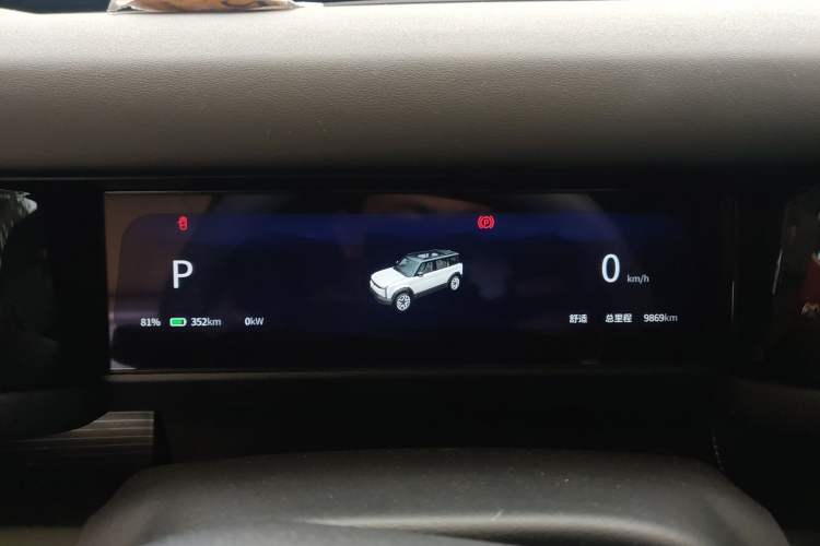 Used iCAR 03 2024 472km Four-Wheel Drive Long-Range Version Instrument Cluster