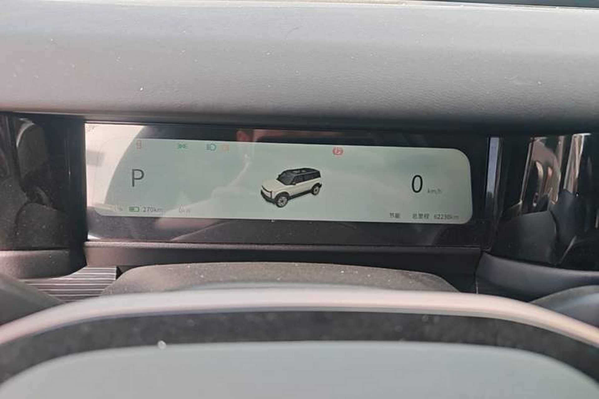 Used iCAR 03 2024 501km Four-wheel Drive Long-range Intelligent Driving Edition Instrument Cluster