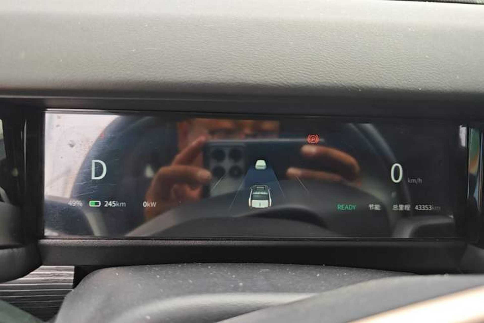 Used iCAR 03 2024 501km Four-wheel Drive Long-range Intelligent Driving Edition Instrument Cluster