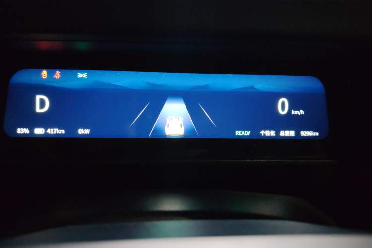 Used iCAR 03 2024 501km Four-wheel Drive Long-Range Advanced Version Instrument Cluster